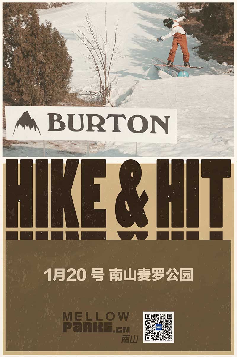 BURTON hike and hit – Nanshan Stop